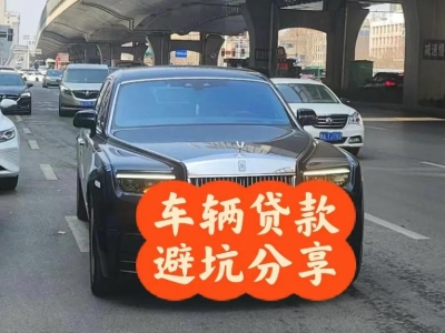 经济开发区汽车抵押贷款中押本不押车贷款需要什么材料?